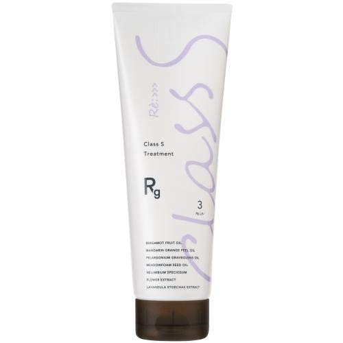アジュバン Class S Rg トリートメント (リッチグレース) 250g 5,046円
