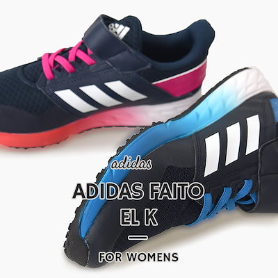 adidas faito el k