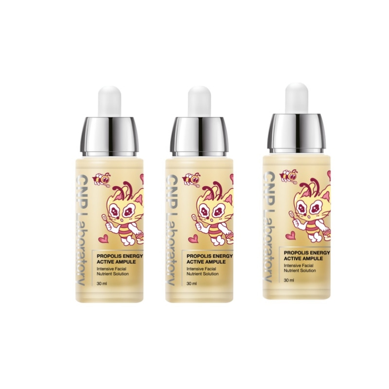 プロポリス エナジー アクティブ アンプル 30ml × 3本セット高保湿・肌バリア強化・敏感肌対応韓国コスメ人気アイテム