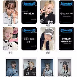 Qoo10 | AESPA-STARRIVERのおすすめ商品リスト(ランキング順) : AESPA