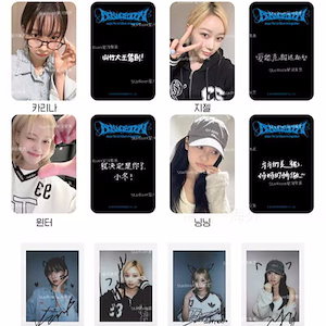 aespa drama 一直娱 yizhiyu 4.0 中華 特典　4枚コンプ aespa drama 一直娱 yizhiyu 4.0 中華 特典 4枚コンプ Amazon.co