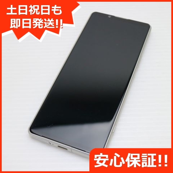 新品同様 Xperia 5 IV SO-54C ホワイト スマホ 中古土日祝発送OK 即日発送　　 25