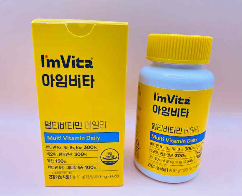 [ 1 + 1 ] BEST アイムビタ マルチビタミン デイリー 60錠 + 60錠 (2BOX)