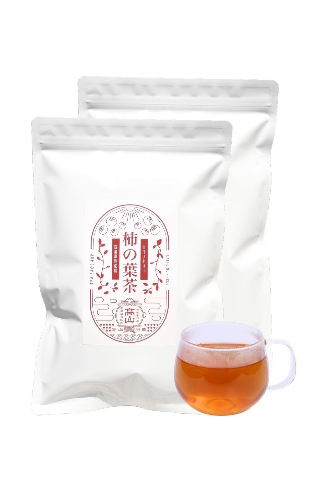 高山茶園 柿の葉茶 3g×40包×2袋 国産 無添加 無農薬 ティーバッグ ノンカフェイン 健康茶 ティーパック お茶 ギフト プレゼント 敬老の日 母の日 父の日 4,110円