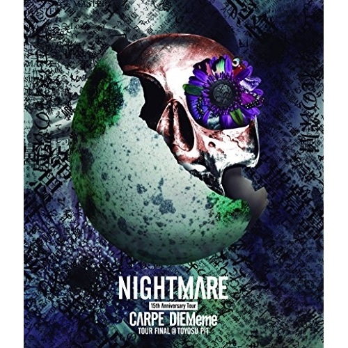 NIGHTMARE ／ NIGHTMARE 15th Anniversary Tour CARPE DI.. (Blu-ray) YIXQ-10365
