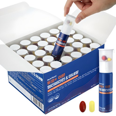 ニュートリフォーユー デュアルイミュン マルチ ビタミン ミネラル, 30回分, 1個 / 韓国栄養剤 / 日常活力充電 / オールインワンケア / さわやかなオレンジ味 / 衛生的な個別包装 /