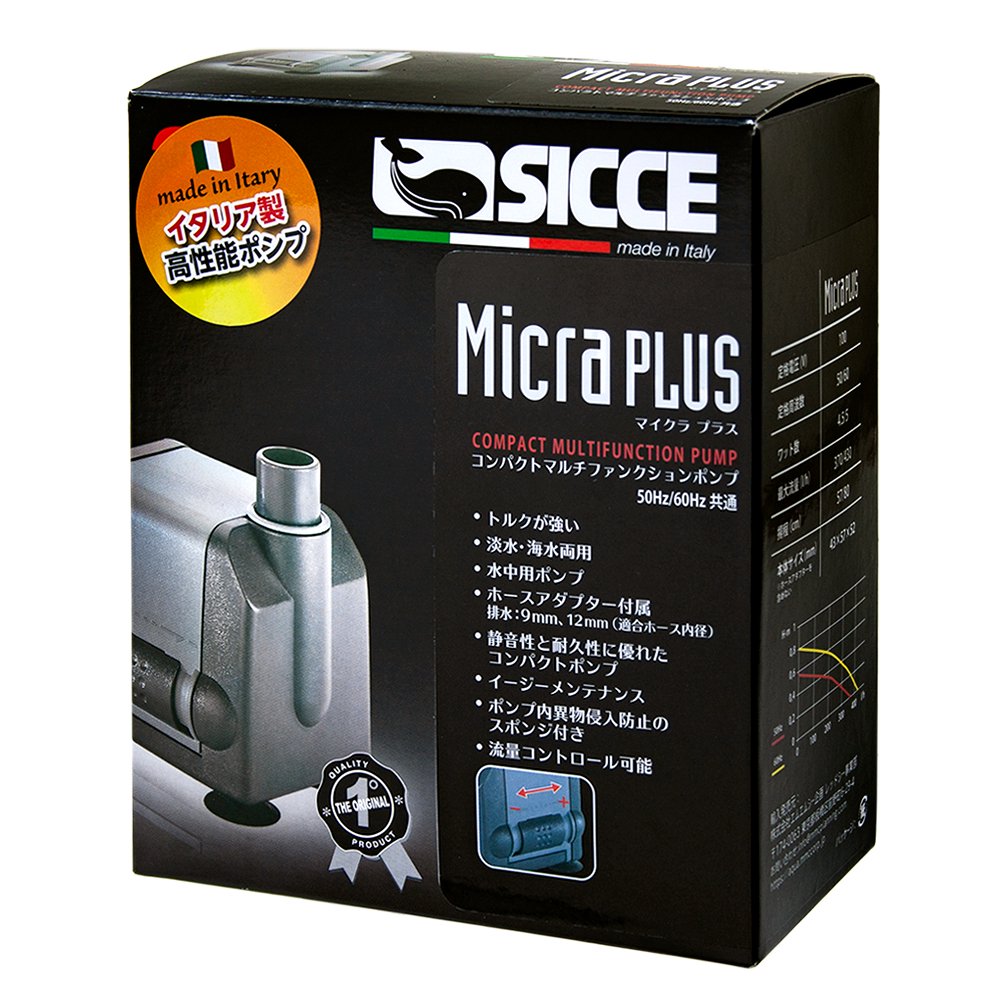 ＳＩＣＣＥ　シッチェ　コンパクトマルチファンクションポンプ　マイクラプラス　ＣＲＣ10―35―65―10―00