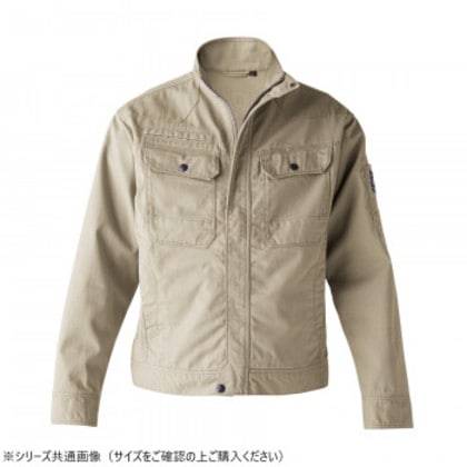 イーブンリバー フレイムレジスタントブルゾン サンドカラー(03) サイズ:3L SR7007