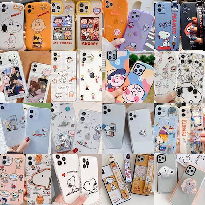 Qoo10 Snoopy Iphone13ケース12 スマホケース 保護フィルム