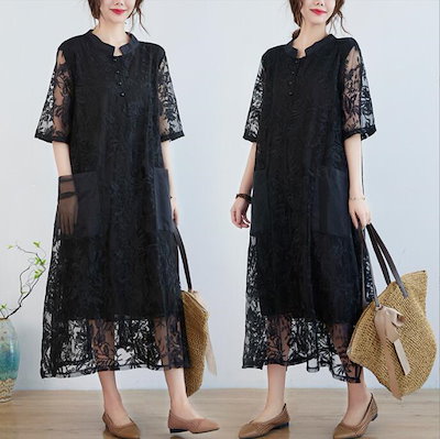 レディースワンピース 民族風 大きいサイズ ワンピース ヴィンテージ刺繡レースメッシュドレスML06