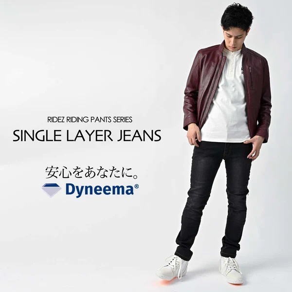 RIDEZ RDB1025 SINGLE LAYER JEANS BLACK 30×30