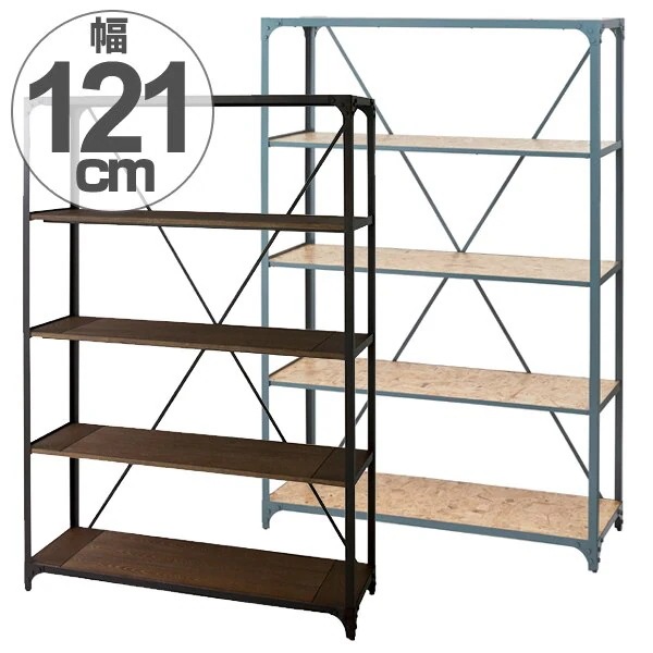 オープンラック 4段 スチールフレーム シンプルデザイン ヴィンテージ 幅121cm