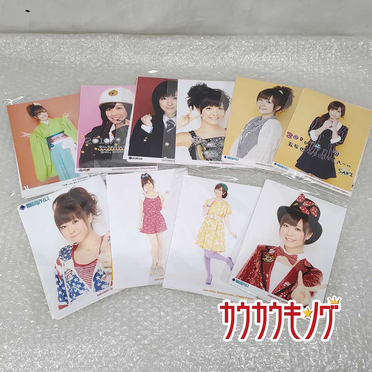 【中古】清水佐紀 2L版生写真 Berryz工房 100枚 ハロプロ/モーニング娘