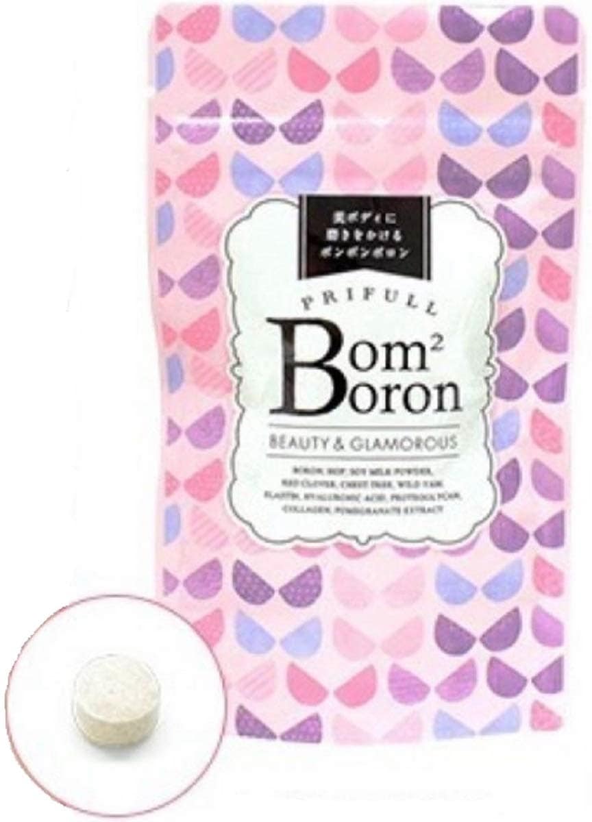 ボンボンボロン Qoo10] ボンボンボロン Bom2 Boron 1 : 健康食品・飲料