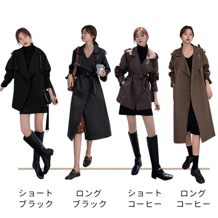 早い者勝ち ショート ロング丈 レディース ジャケット トレンチコート 2Type アウター 通勤 5,034円