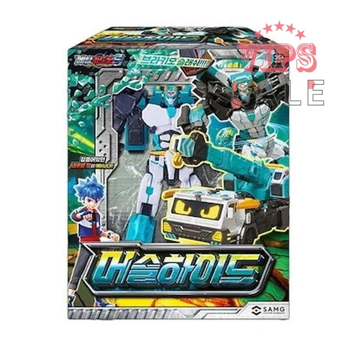 メタルカードボットS マッスルハイド シーズン2 男児玩具 ロボット プレゼント おもちゃ