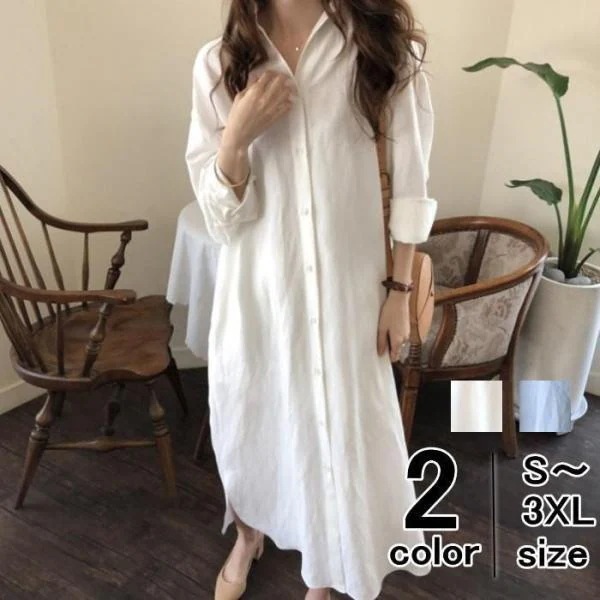 シャツワンピース レディース ロングシャツ オーバーサイズ ゆったり 長袖 マキシワンピース
