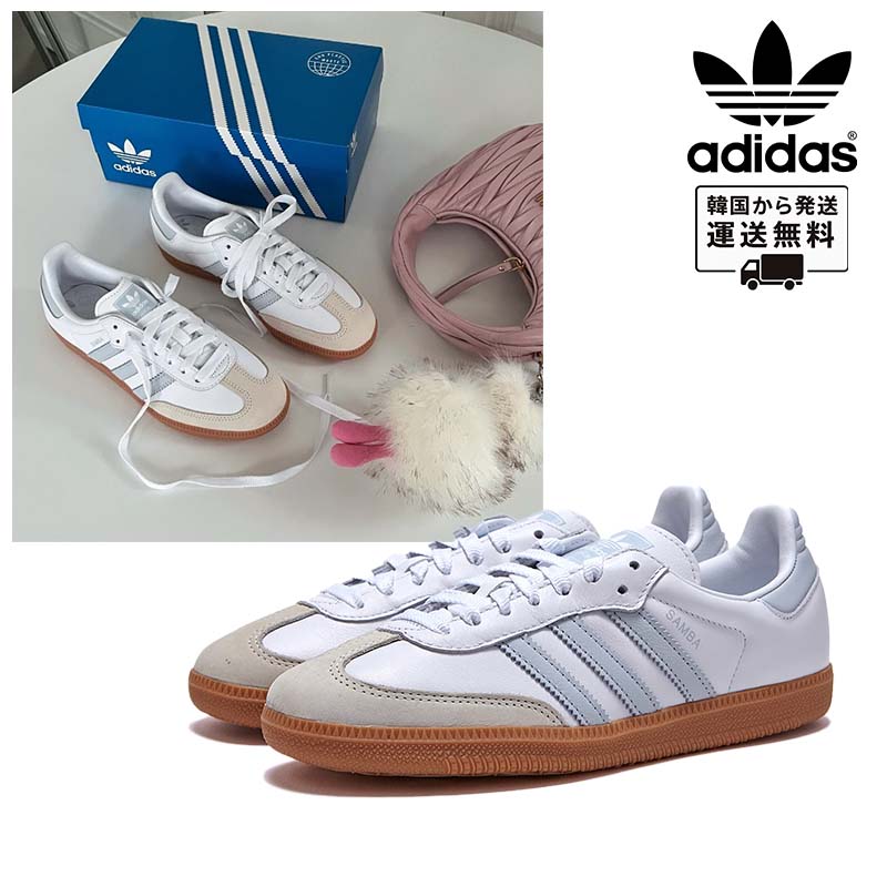 SAMBA OG IE0877 White Silver サンバ レディース OG レザー かわいい おすすめ 人気 韓国 おしゃれ ガムソール シューズ スニーカー ホワイト クリーム コーデ 13,082円