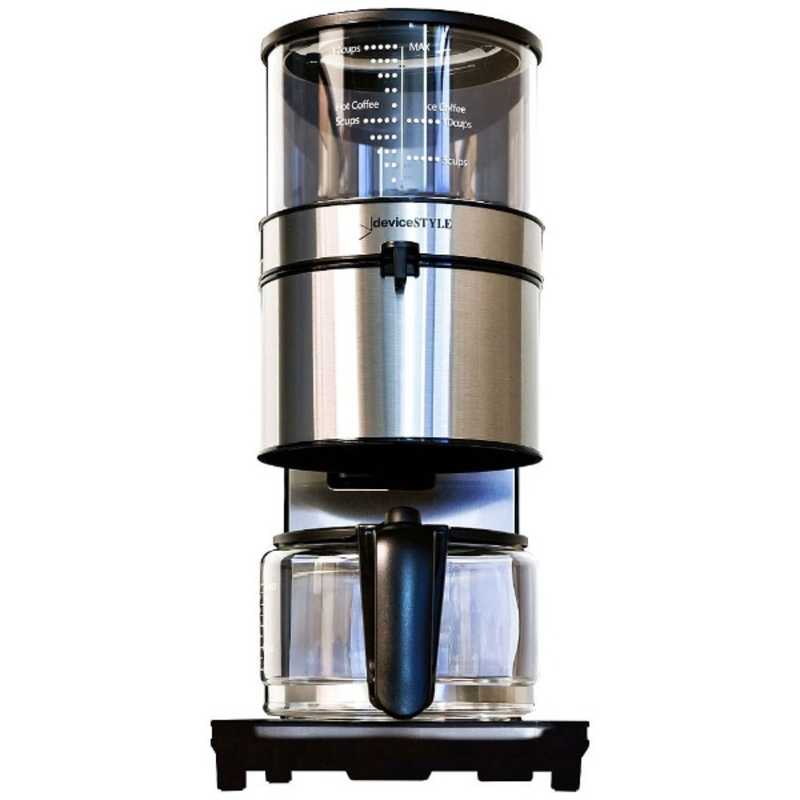 デバイスタイル　deviceSTYLE コーヒーメーカー Brunopasso ブルーノパッソ 10杯 ドリップ式　PCA-10X