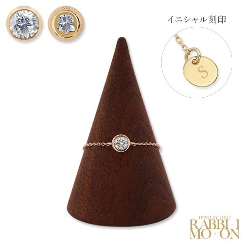 ラボグロウンダイヤモンド チェーンリング リング 指輪 0.10ct イエローゴールド k10 日本製 ジュエリー アクセサリー プレゼント ダイア 贈り物 彼女 ギフト 母の日 誕生日