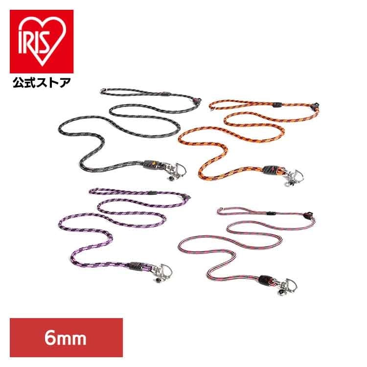 EZ マリンリードライト 6mm EZYDOG