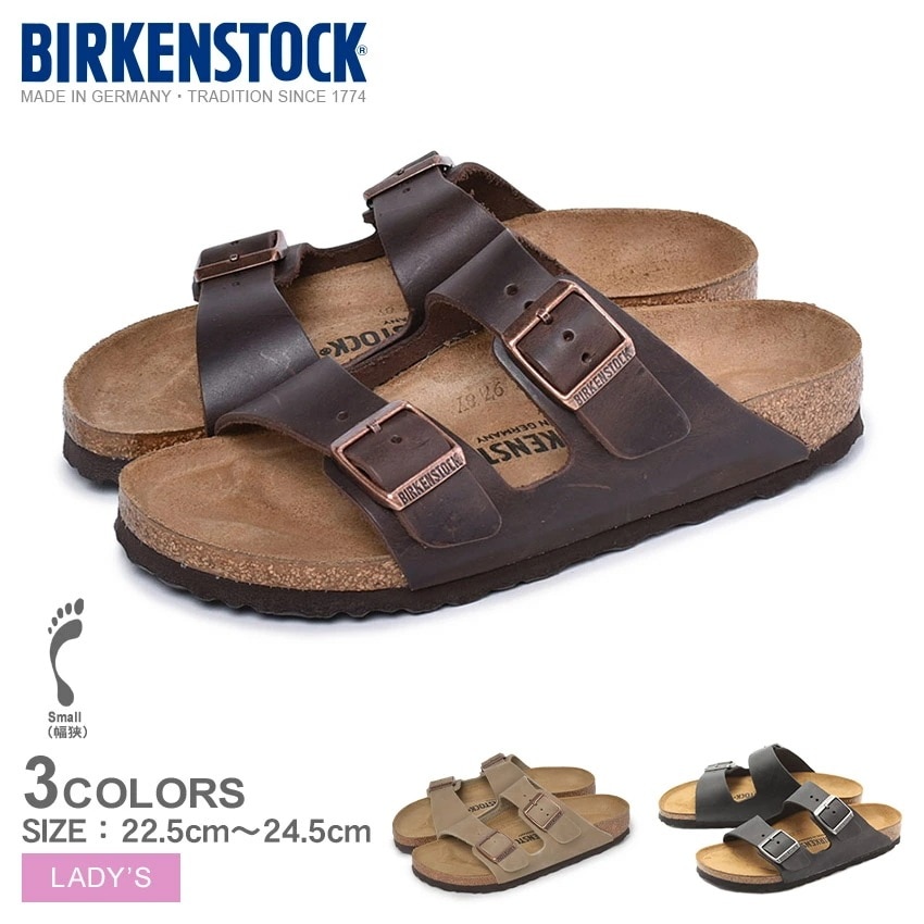 サンダル アリゾナ 細幅タイプ レディース 靴 シューズ コンフォートサンダル おしゃれ カジュアル シンプル ブラック 黒
