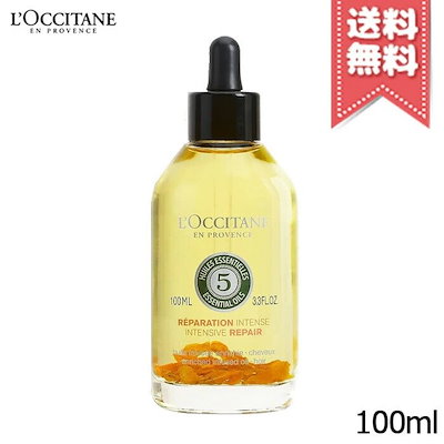 【送料無料】LOCCITANE ロクシタン ファイブハーブス ...のサムネイル
