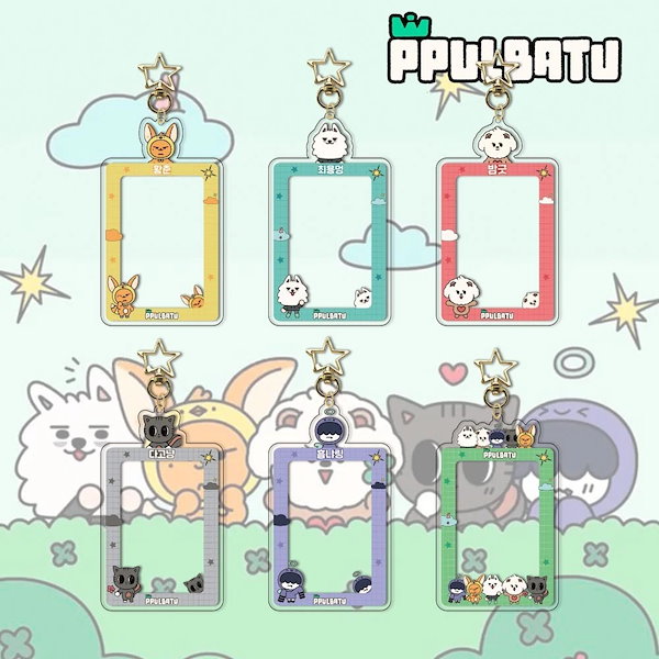 Qoo10] 【翌日出荷】TXT トレカケース 韓国