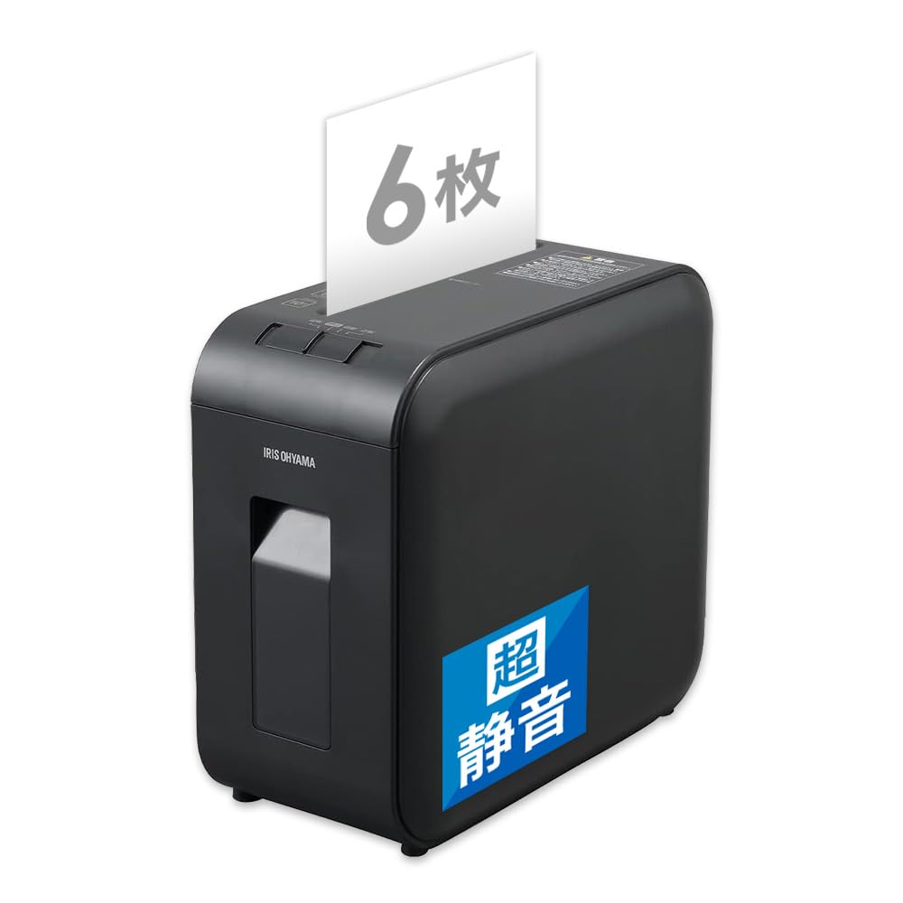 アイリスオーヤマ シュレッダー P6HS75C-B