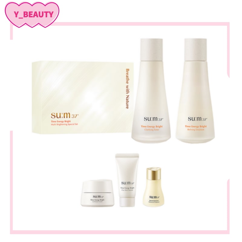 タイムエネルギー ブライト マルチ ブライトニング セット