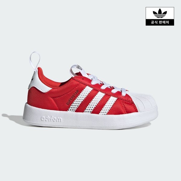 アディダスキッズ ADIFOM SUPERSTAR 36 C