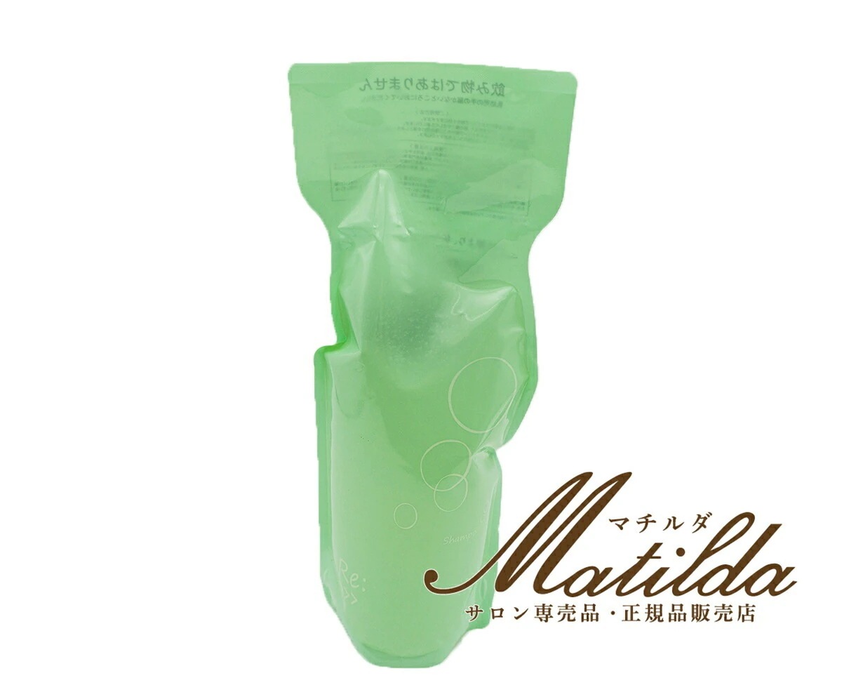 アジュバン　リ　シャンプー600ml　美容室・サロン専売品【 ADJUBANT リ シリーズ Re: series】