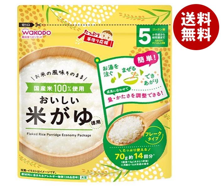 アサヒグループ食品 たっぷり手作り応援 おいしい米がゆ(徳用) 70g＊12個入＊(2ケース)