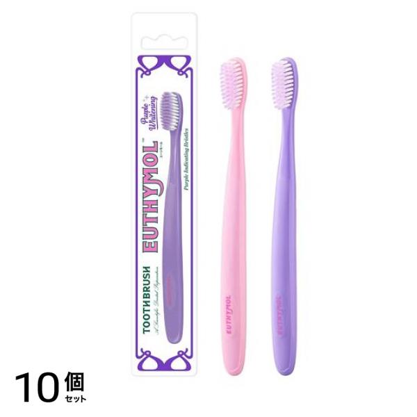 EUTHYMOL ホワイトパープル歯ブラシ ふつう 1本入 (色指定不可) 10個セット