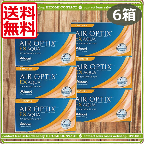 O2オプティクス　エアオプティクスＥＸアクア　6箱　チバビジョン　コンタクト