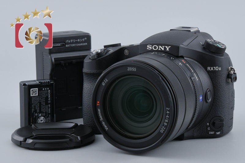 Cyber-short RX10 III DSC-RX10M3 デジタルスチルカメラ