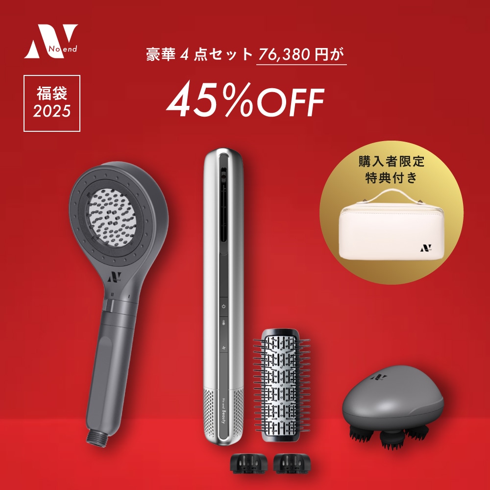 【福袋 / 数量限定】プレミアムセット スペシャルセット 2025 2024 オーガニックファインバブル エアーブロースティック リフトヘッドスパ 福袋 ギフト クリスマス