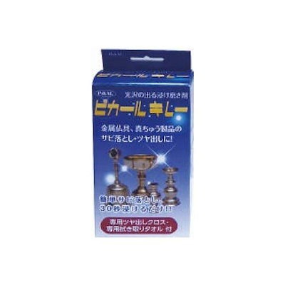 ASTRO ムンビン ラキ 直筆サイン入りCD ブックレット ASTRO ムンビン ラキ 直筆サイン入りCD ブックレット