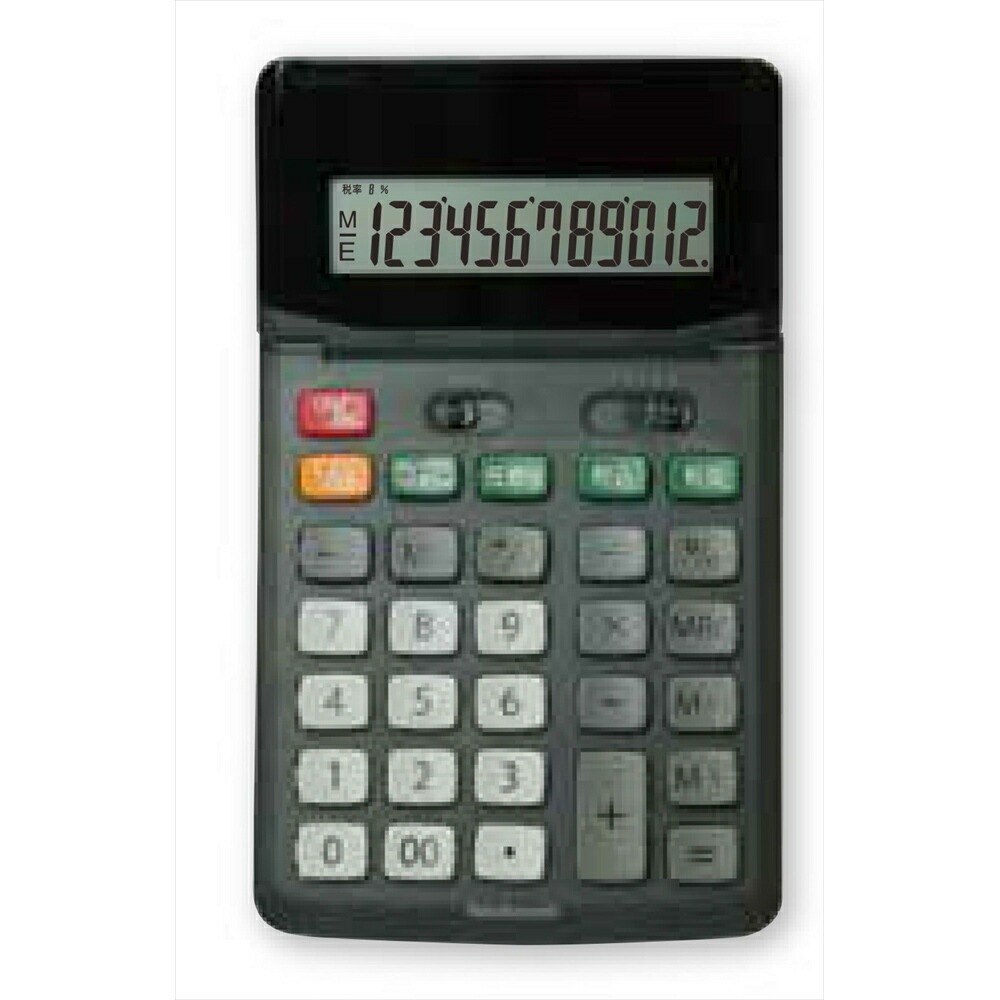 （まとめ買い）電卓 デスクトップ スタンダード M ブラック ECD-SD02BK [x3] 5,230円