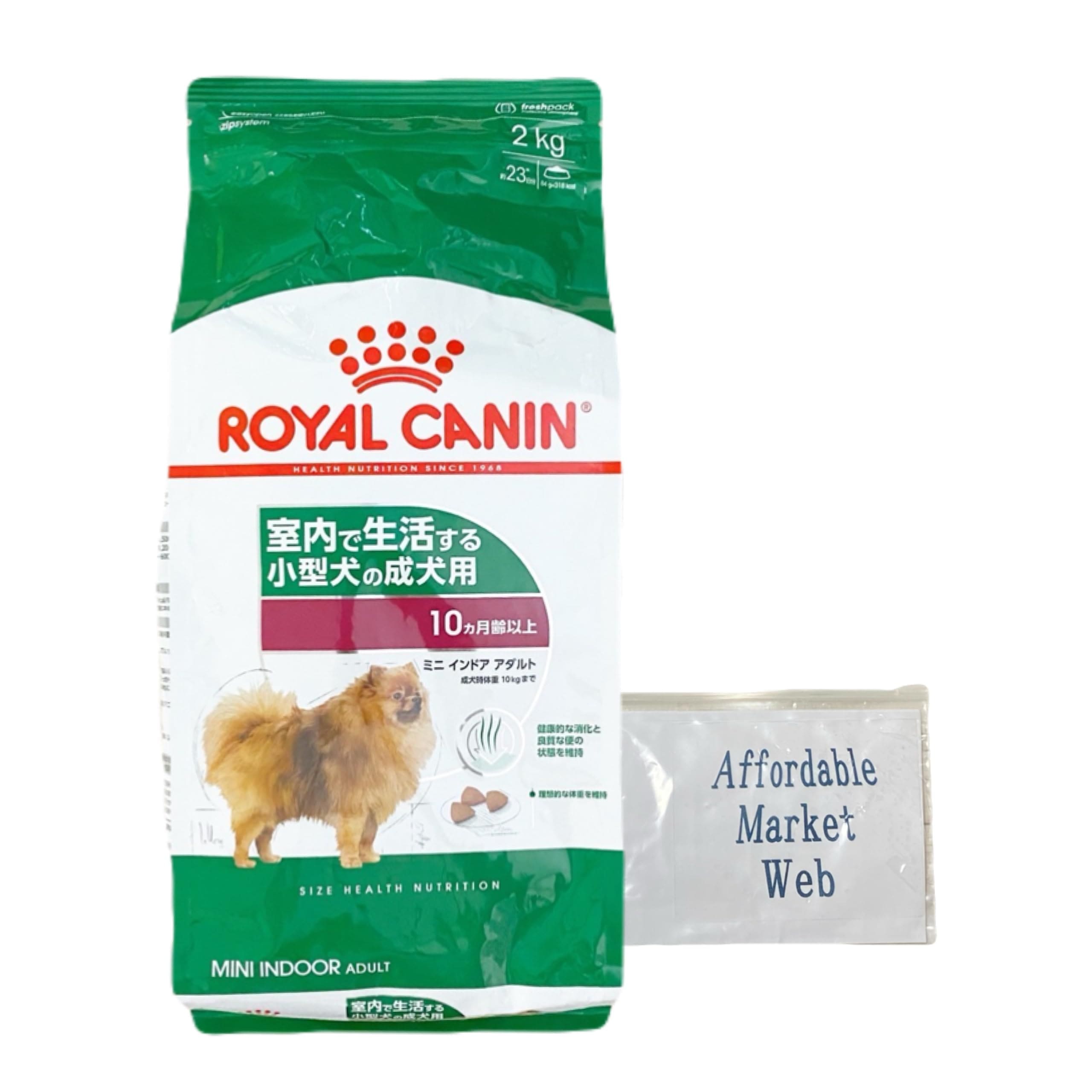 ロイヤルカナン★室内で生活する小型犬★2kg2袋セット ロイヤルカナン SHN ミニ アダルト 小型犬 成犬用 生後10ヵ月齢