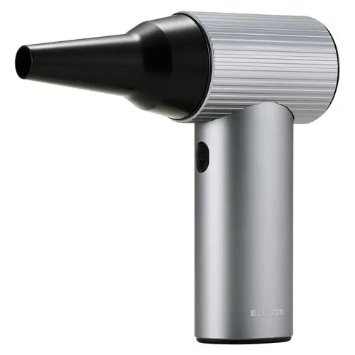 エレコム AD-ALB05BK エアダスター 電動 USB 充電式 3段階風量調整 洗車 DIY スペースブラック