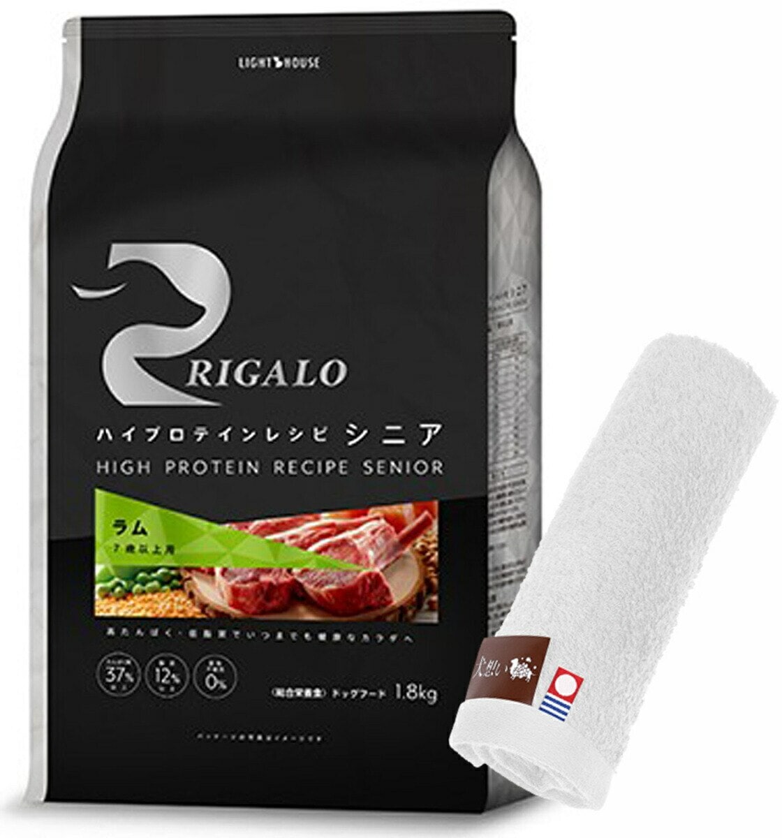 リガロ ハイプロテインレシピ ７歳以上用 ラム 1.8kg 【犬想いオリジナル今治ハンドタオルセット】【タオルカラー ホワイト】【正規品】