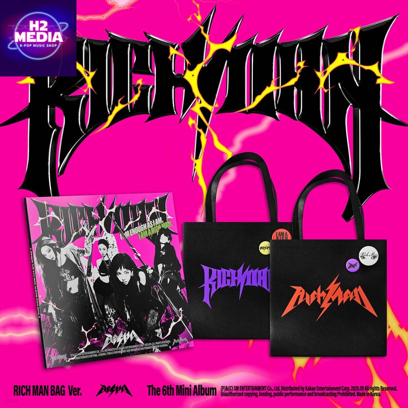 aespa - (6th Mini Album) Rich Man (RICH MAN BAG Ver.)