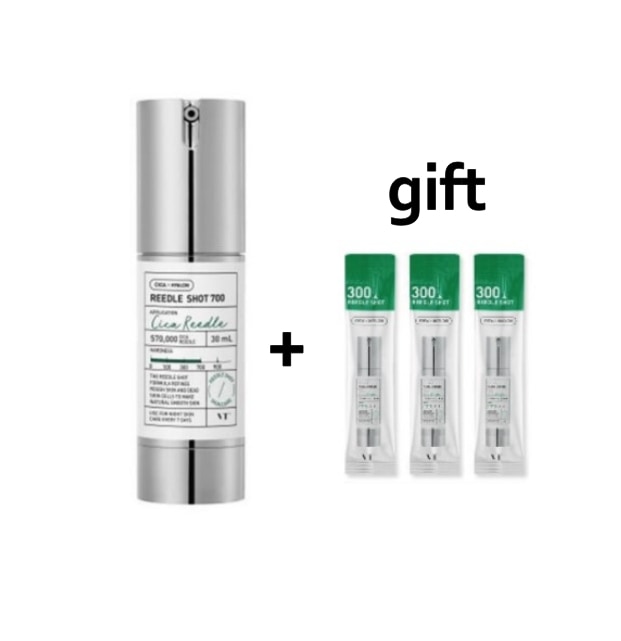 リドルショット 700 エッセンス 30ml + 1回分3個入り