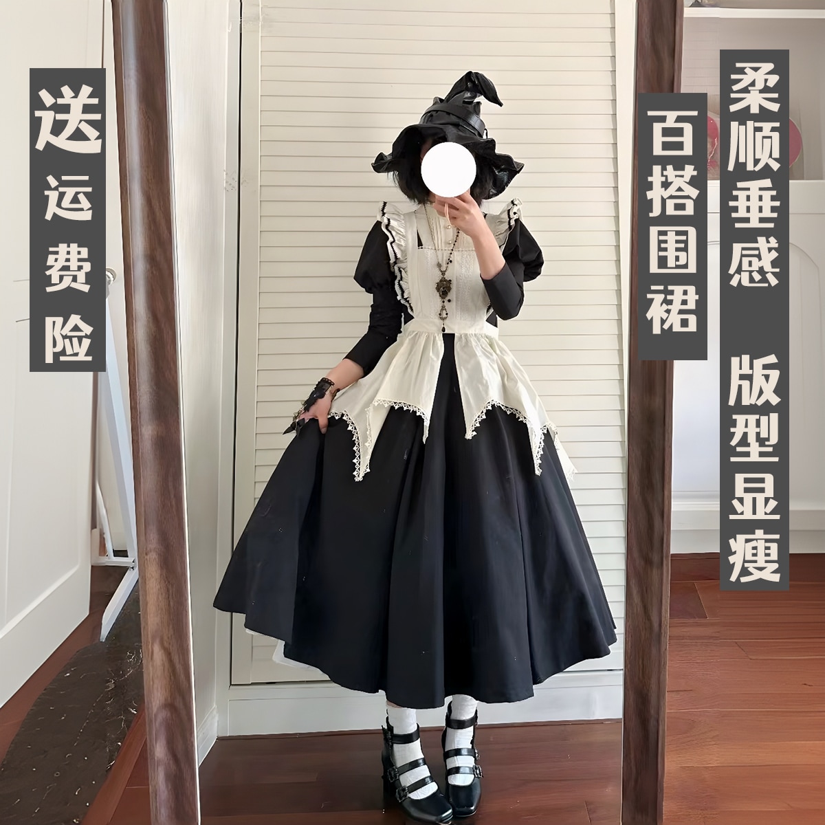 【4本セット割引】グリーンローズ　レイ　フラダンス　円周（長さ）約150cm 4本セット割引】グリーンローズ レイ フラダンス 円周（長さ）約
