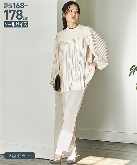 パンツスーツ 高身長 フォーマル プリーツブラウス2点セット ブラウス＋パンツ