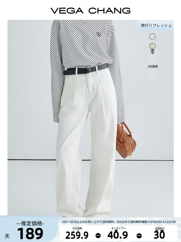 VEGA CHANG2025秋の新作レトロファッションゆったり香港風ストレートパンツカール9点ジーンズ