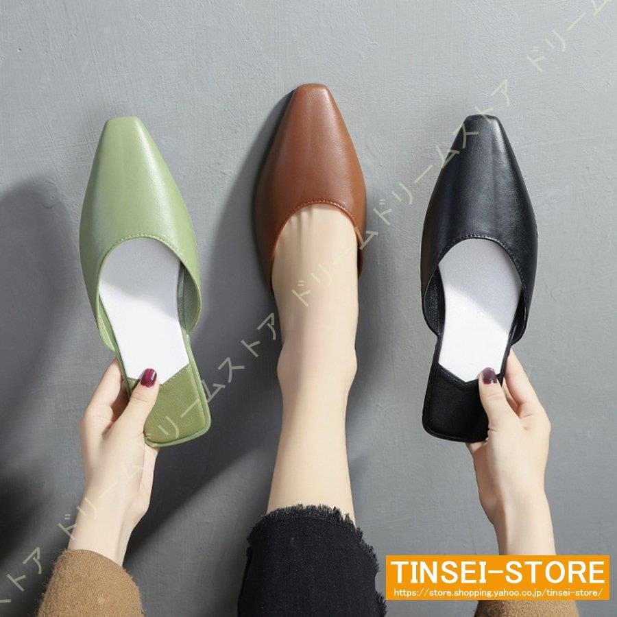 【激安本日限定】サンダル レディース オフィス 疲れない 黒 オフィスサンダル 2.5cm オフィスで履き替え ミュール スリッパ つっかけ チャンキーヒール 太ヒール 美脚