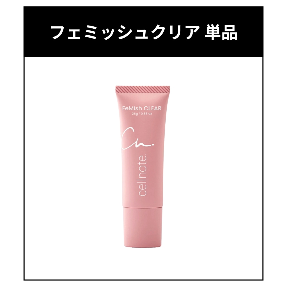 Qoo10] セルノート ポスト投函 FeMish フェミッシュク : ボディ