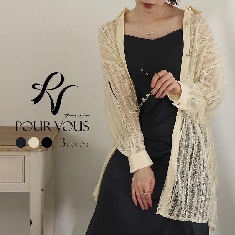 シャツ ブラウス レディース オフィスカジュアル トップス 新作 レディースファッション